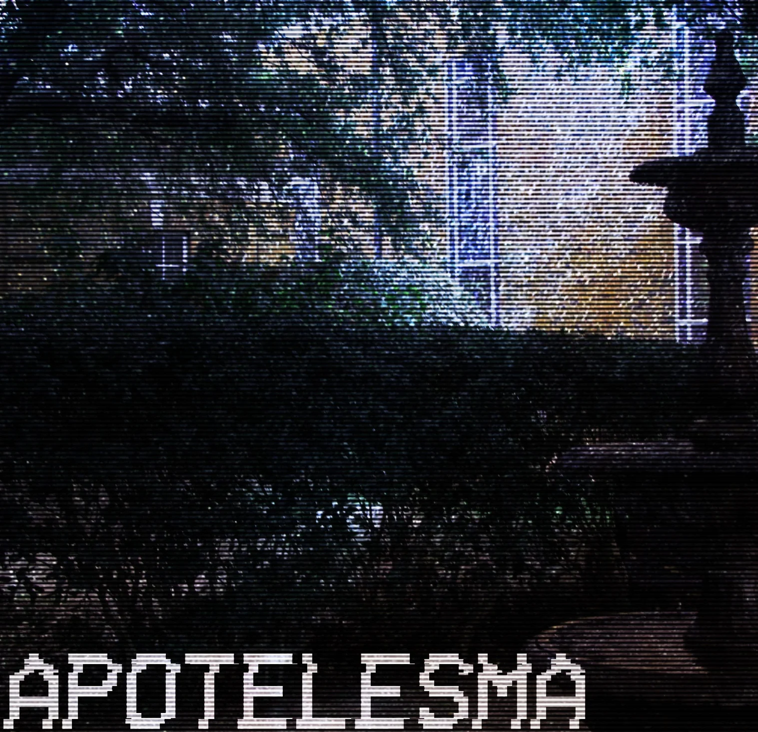 Apotelesma.jpg