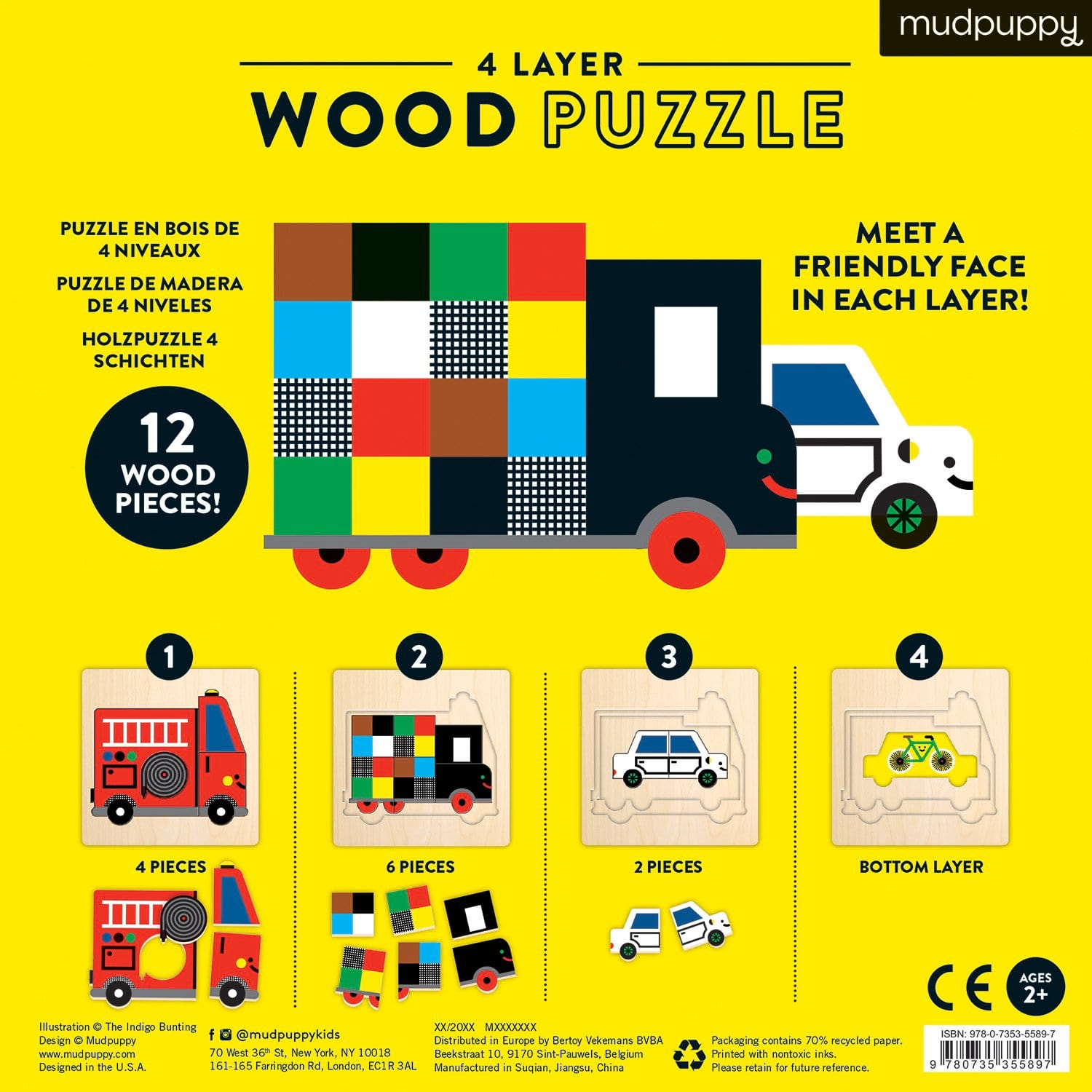 Mudpuppy TRANSPORTATION 4 LAYER WOOD PUZZLE 6.png