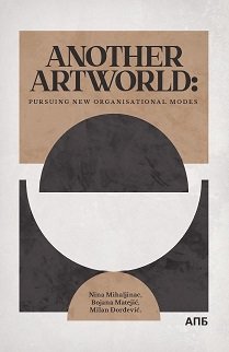 artworld_cover_thumb_small.jpg