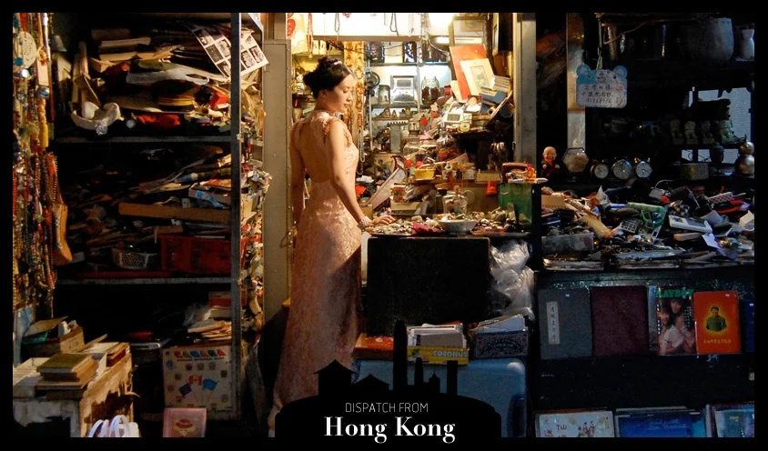 Photograph by Yvette Jong