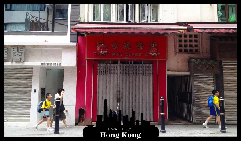 Photograph by Yvette Jong