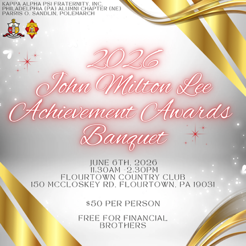 John Milton Lee Achievement Awards Banquet