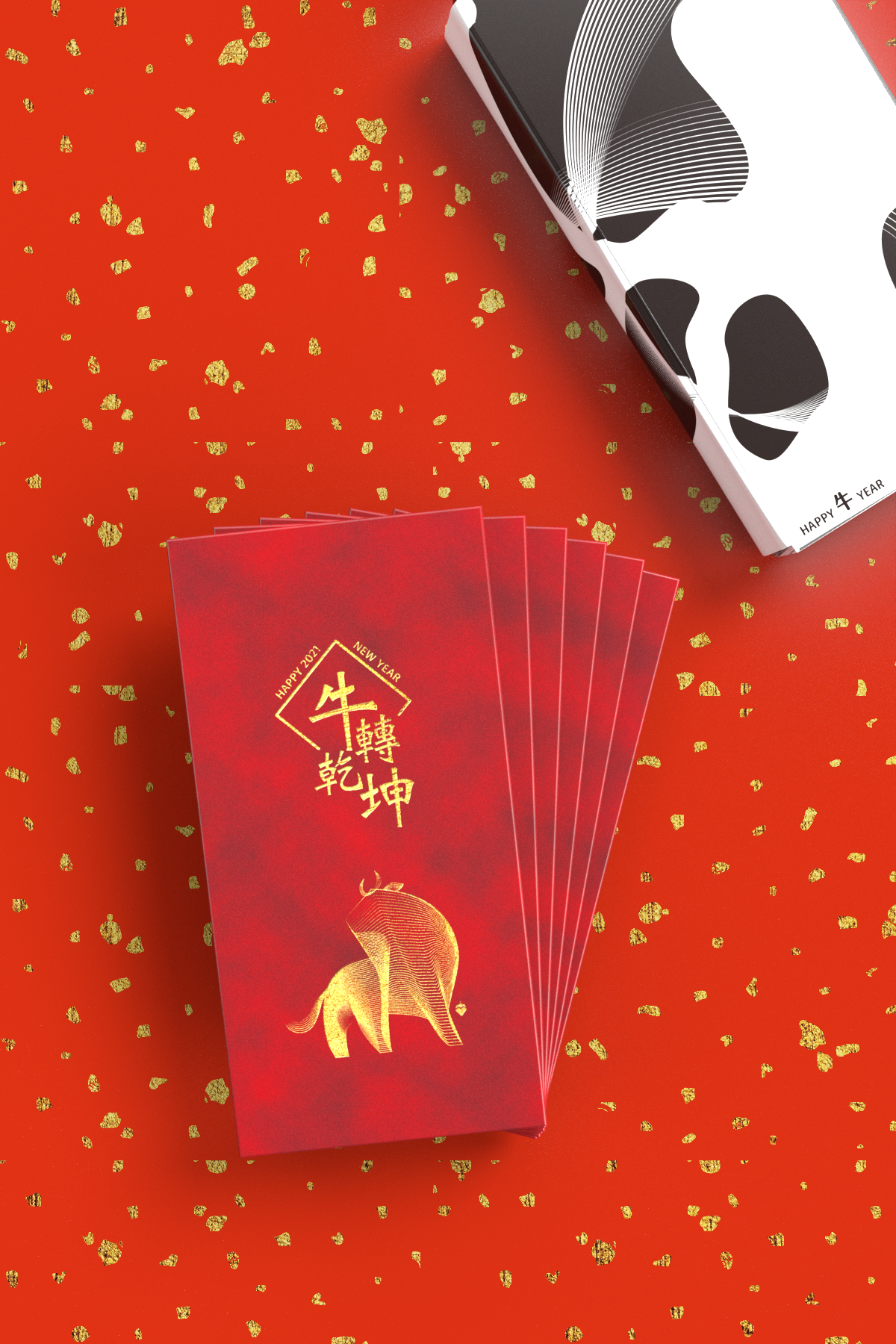 Chinese_Envelope_Year_Of_The_Ox_Packaging_Envelope_JAN2021_02-Current View.png