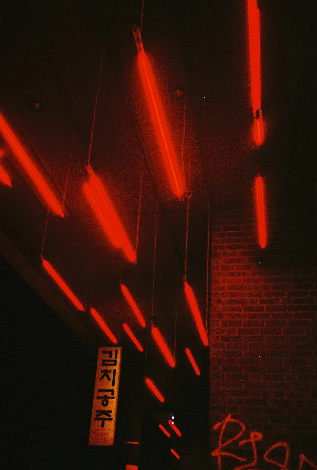 Jesse Ingalls-JRO-Film-17.JPG