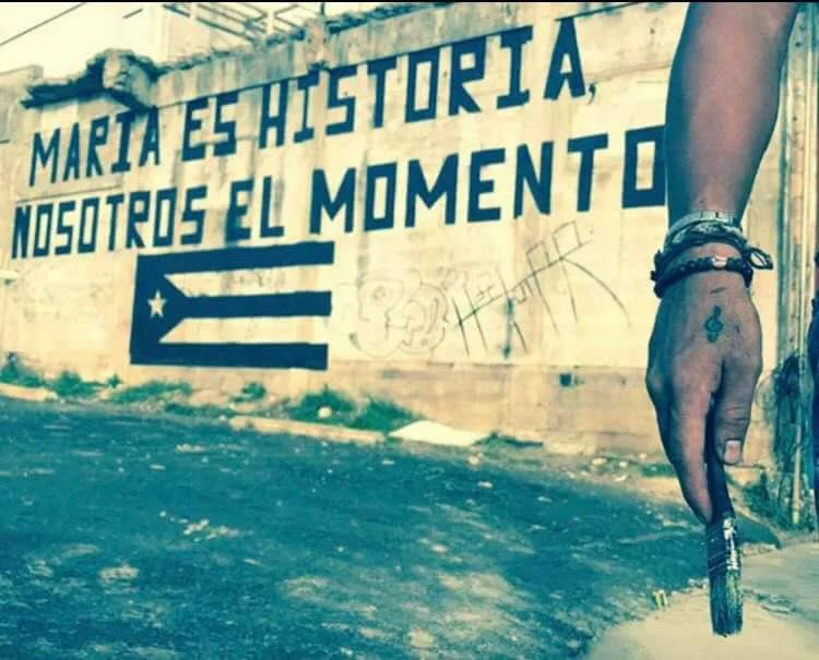 Nostros_El_Momento.jpg