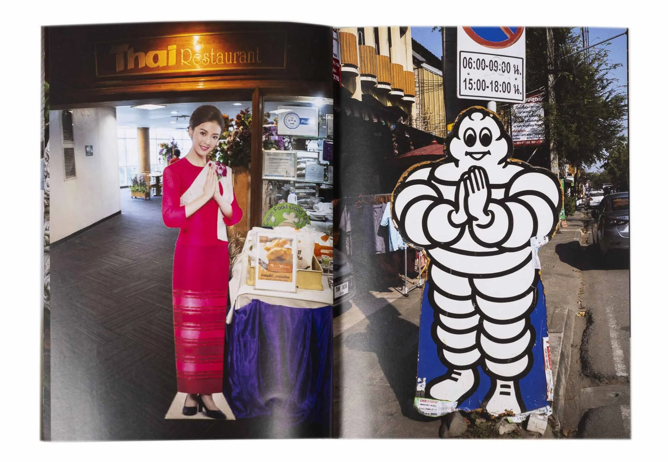 Sawadee Book - 008.jpg