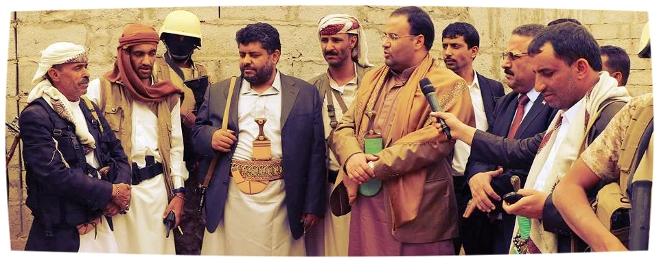 The martyred former President of the National Salvation Government of Yemen, Saleh al Sammad