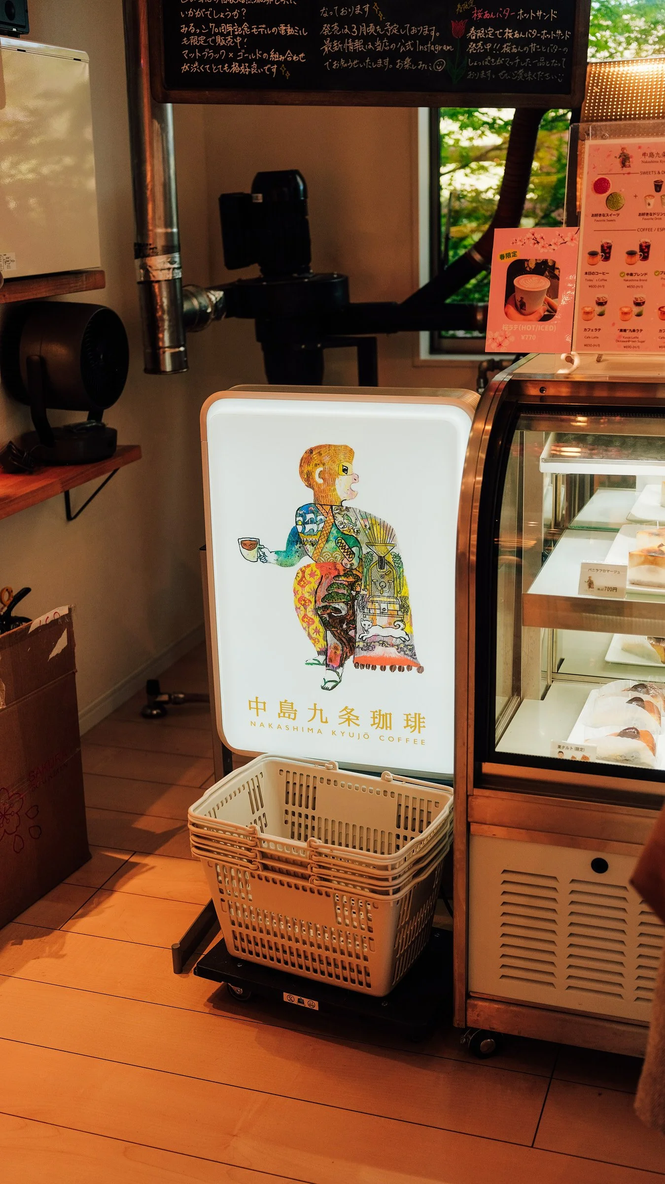 IG_DSCF9943.jpg