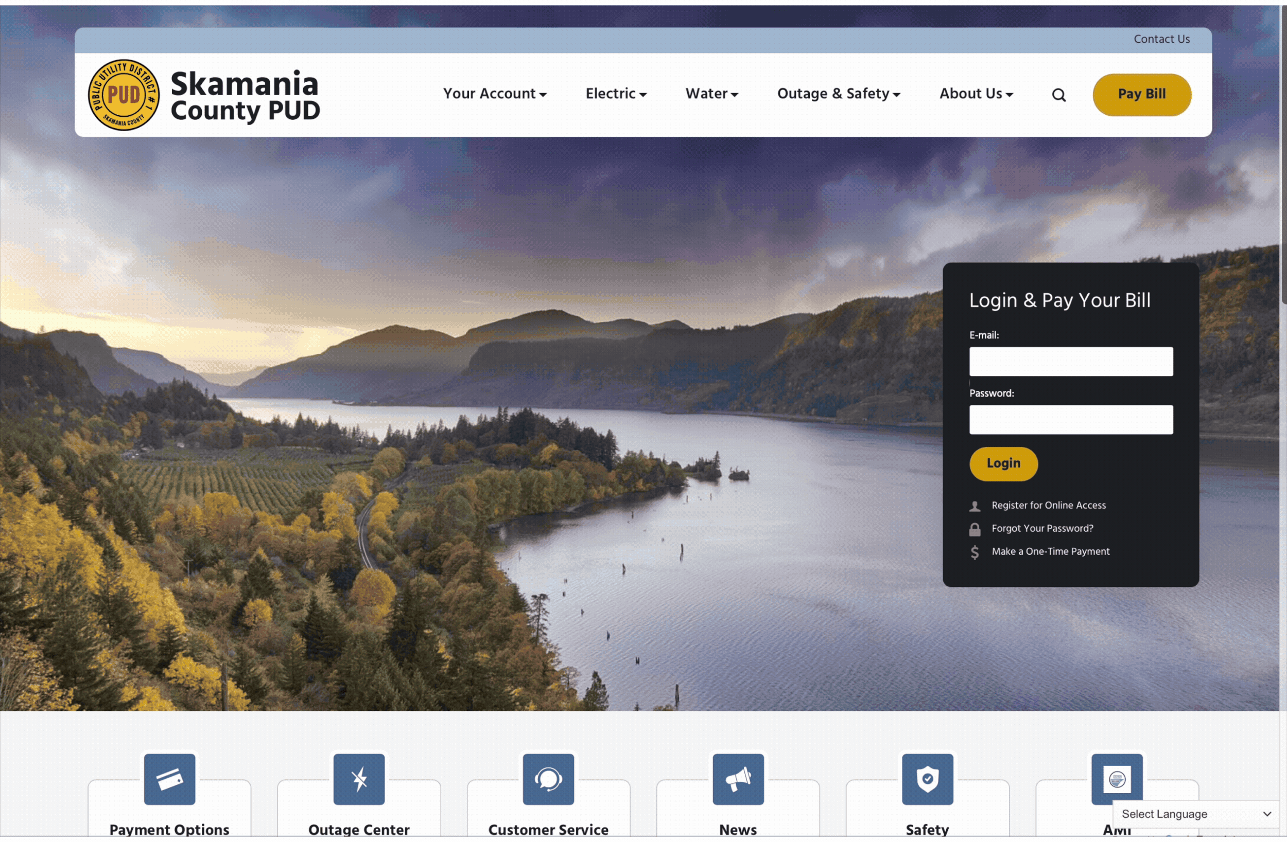 Skamaniapud Footer Recording.gif