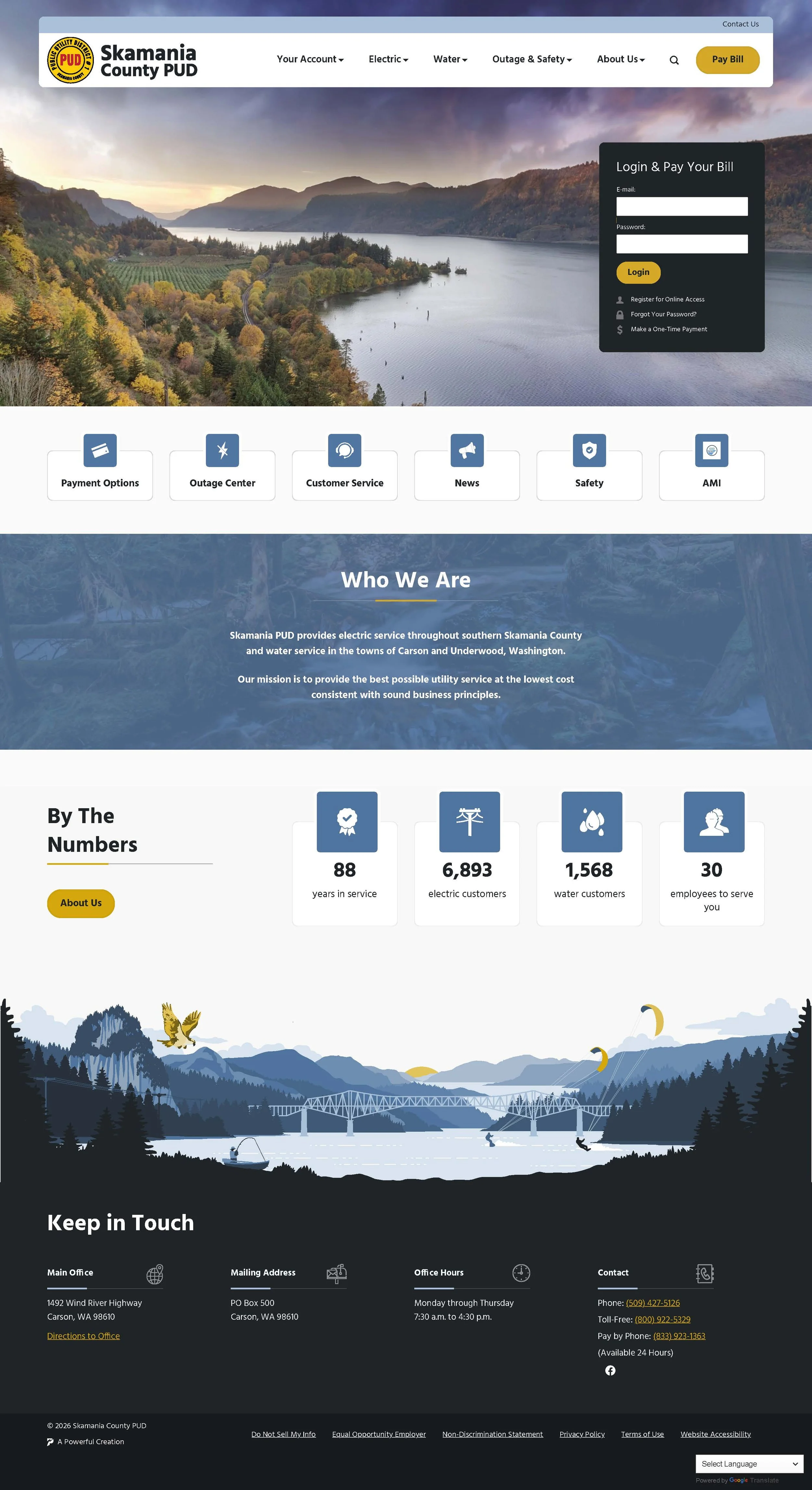 Skamania County PUD.jpg