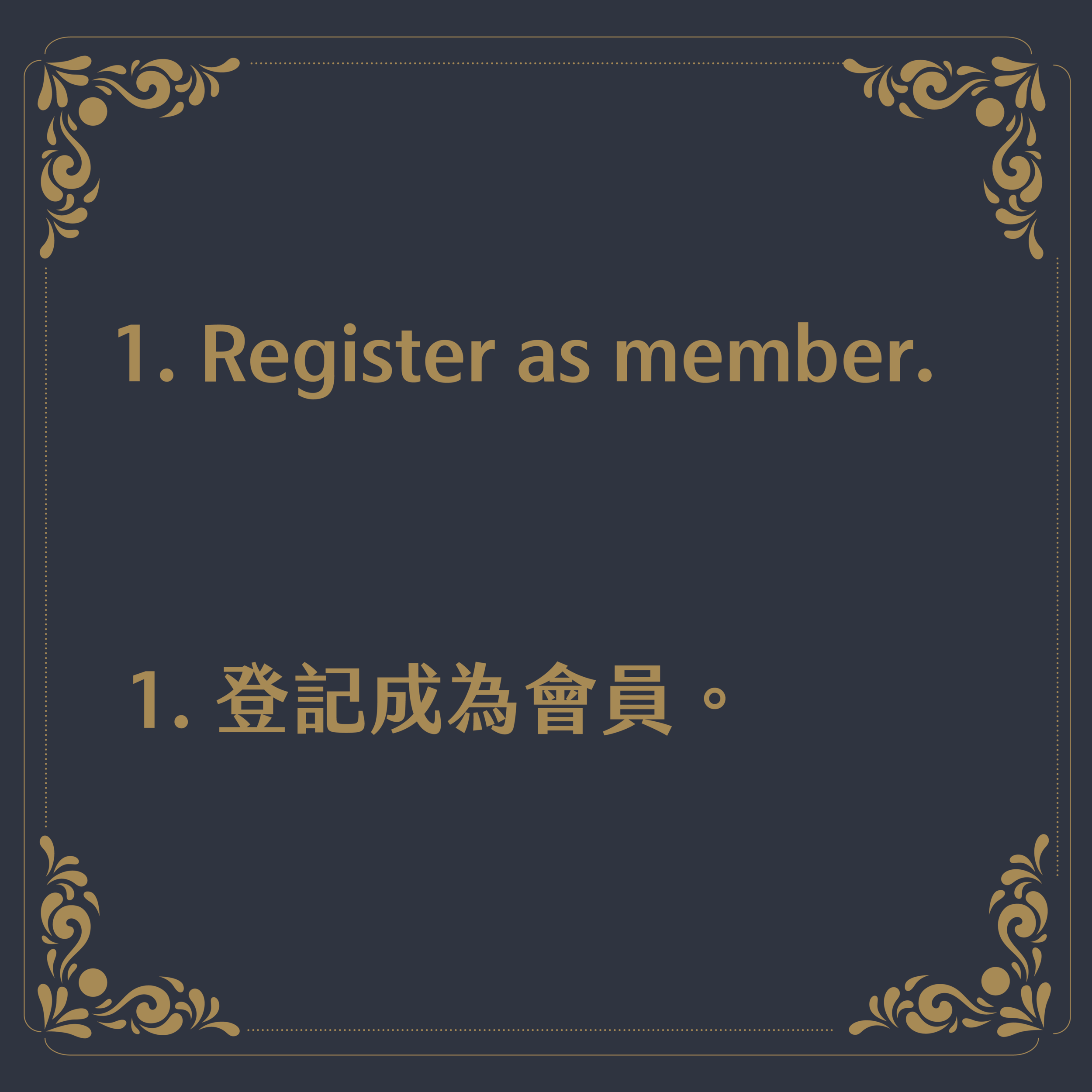 ticket-01.png