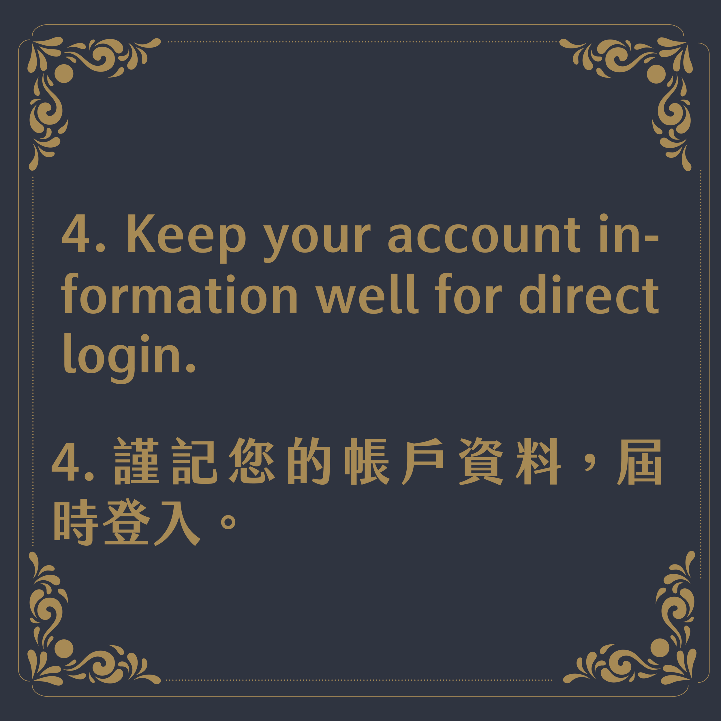 ticket-04.png