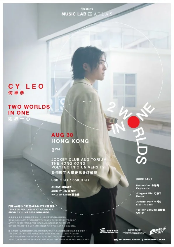 Cy Leo: Two Worlds In One  Cy Leo 何卓彥: 兩界一心