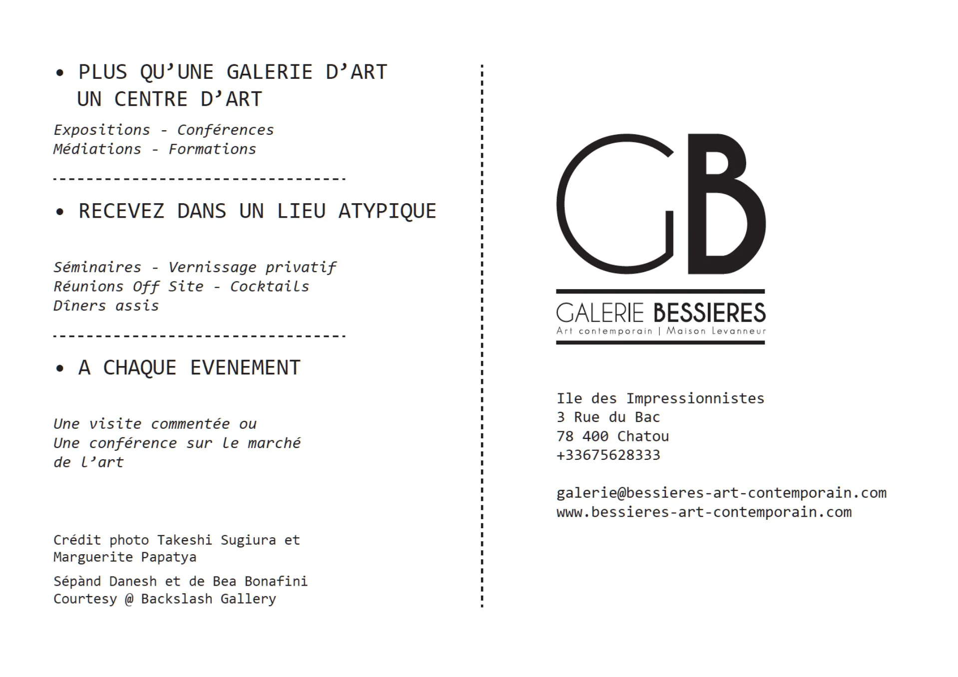 Privatisation-salles-galerie-art-4.jpg
