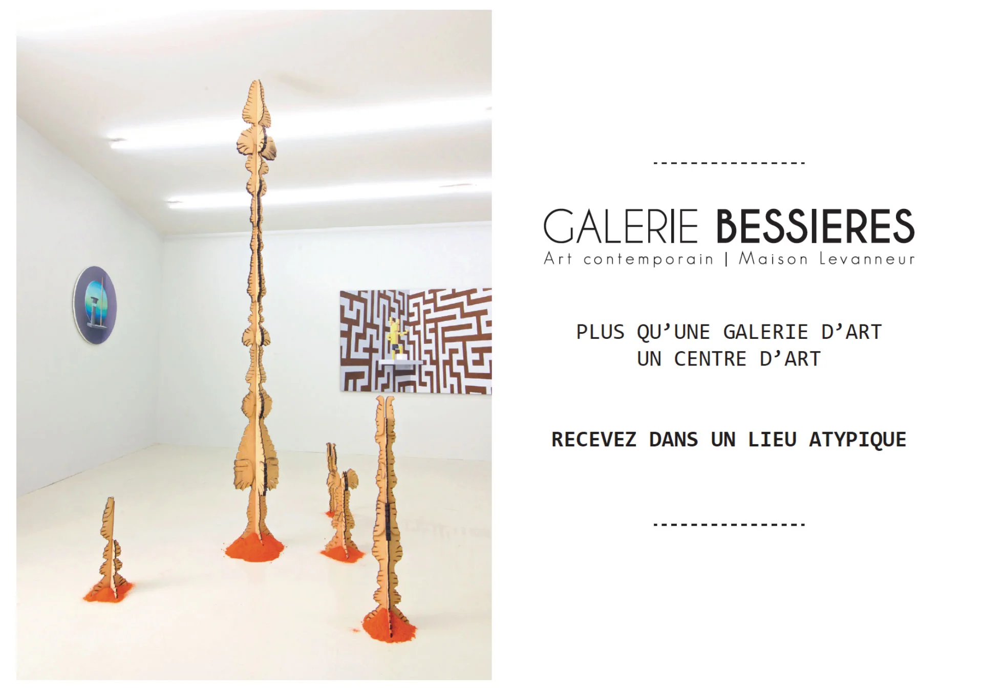 Privatisation-salles-galerie-art.jpg