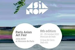 Asia Now 2022 à la Monnaie de Paris- Solo Show d'Octave Marsal 