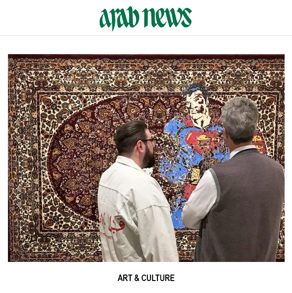 Press Templatye Arab N.jpg