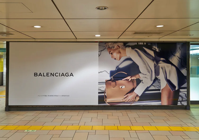 BALENCIAGA OMOTESANDO STATION AD 7apr-5.jpg
