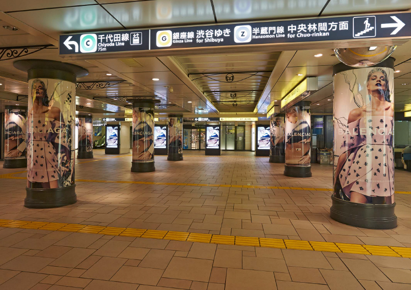 BALENCIAGA OMOTESANDO STATION AD 7apr-4.jpg
