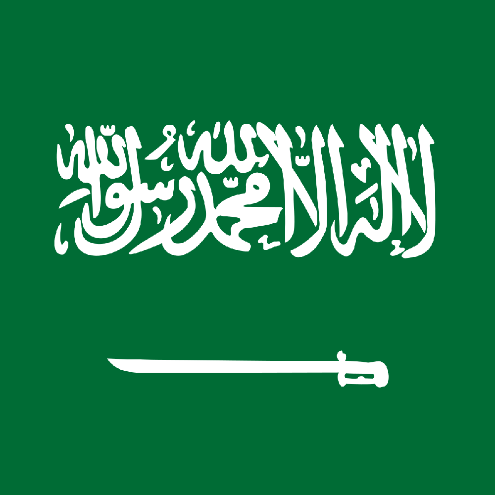Saudi Arabia2.png