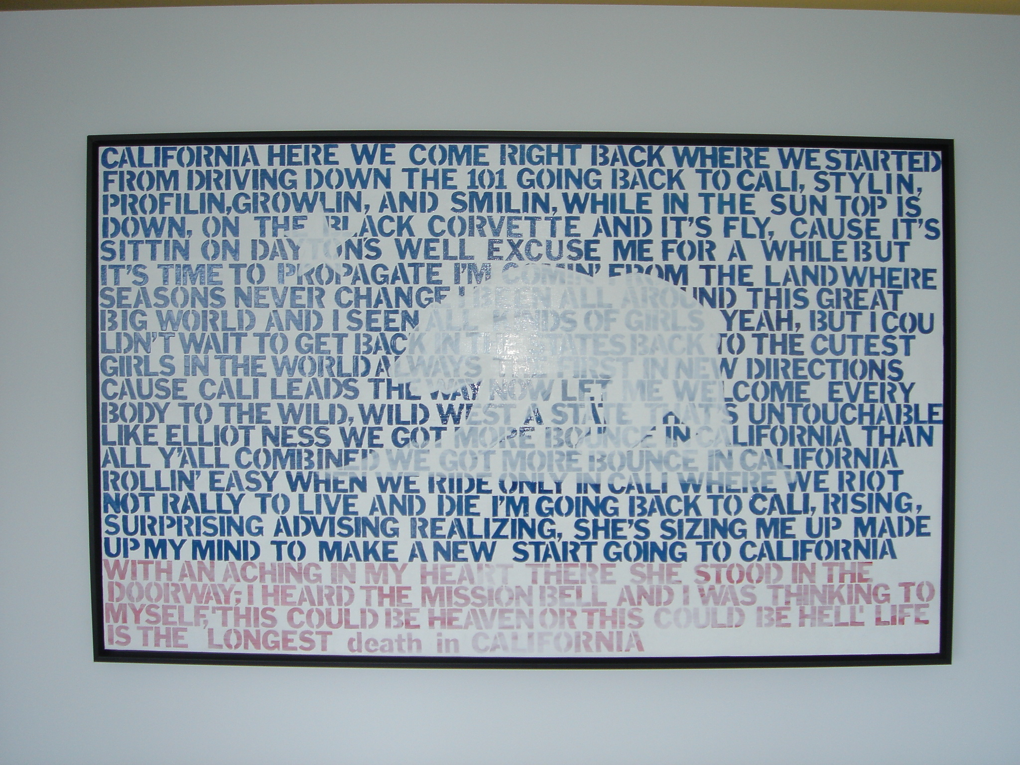 LYRICALI, 2007