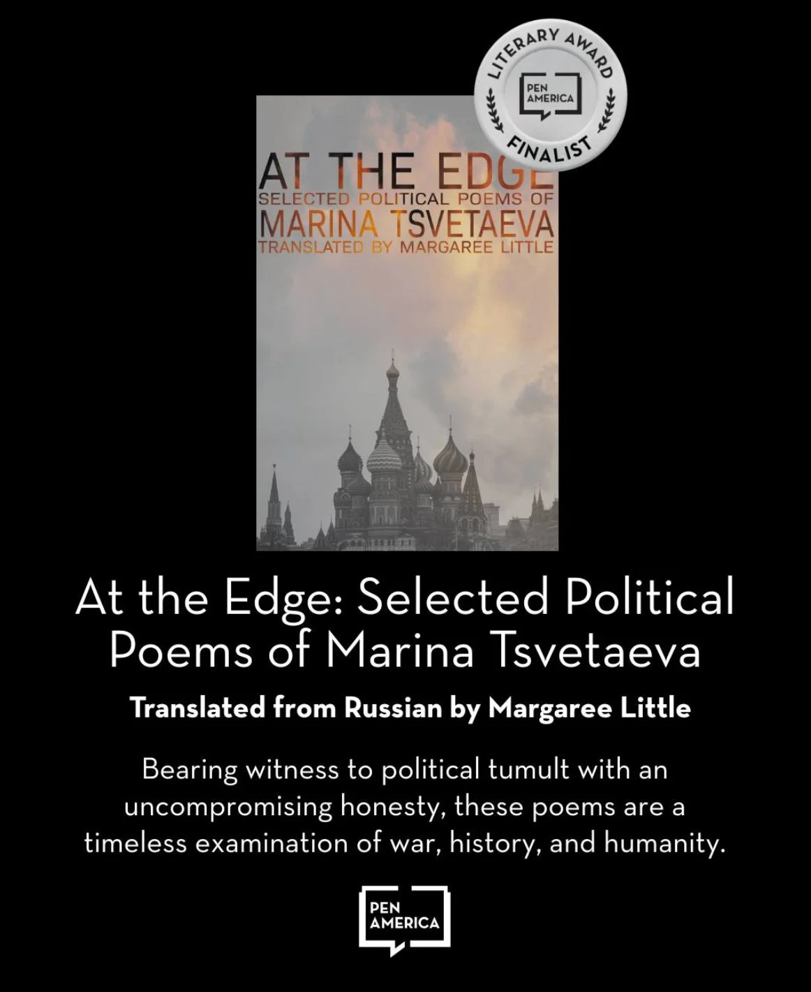 AT THE EDGE PEN AD.jpg