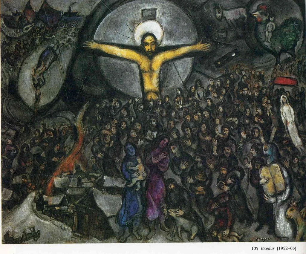 Into Thy Hands