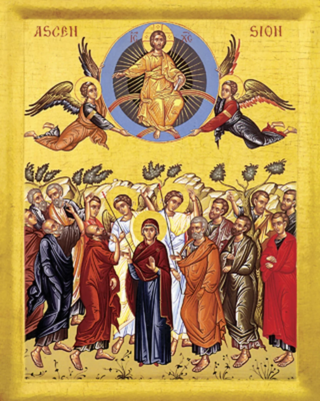 The Feast of the Ascension