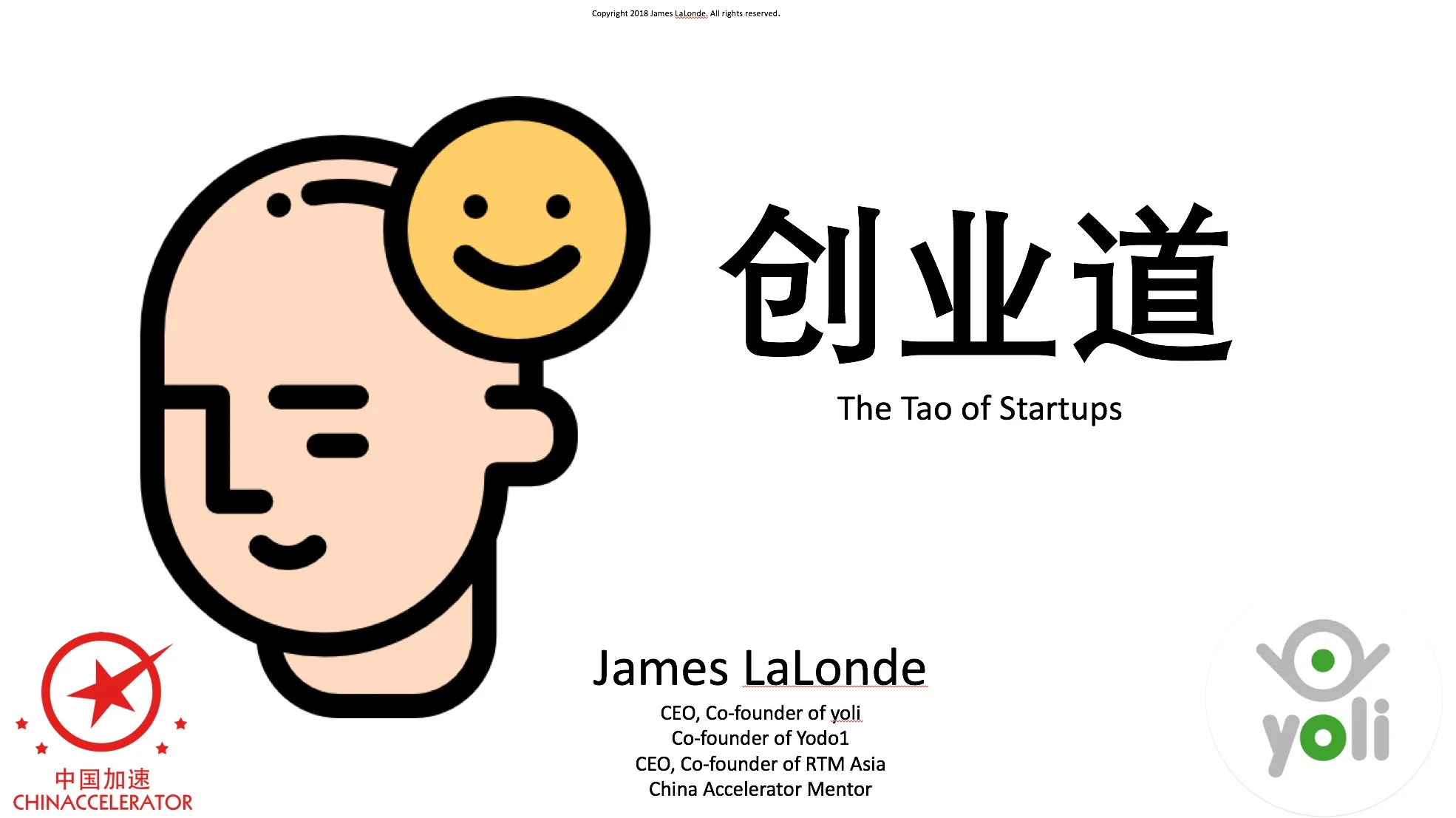 China Accelerator 8x8 Beijing