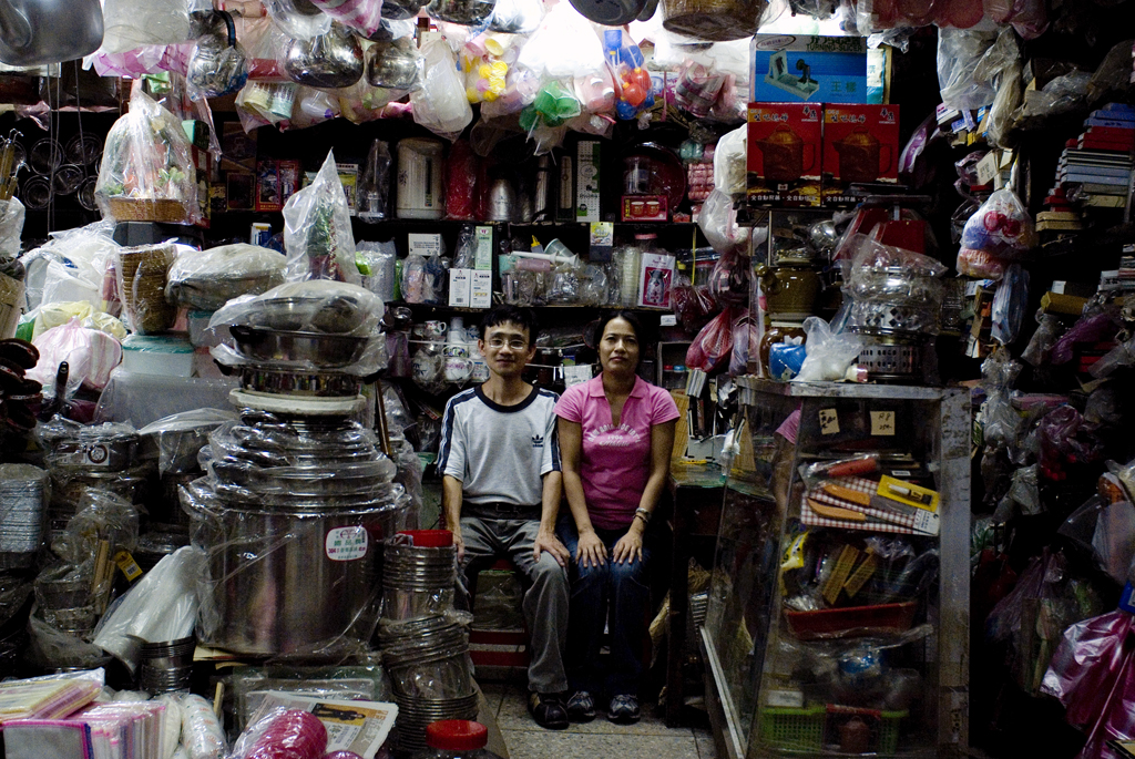 Chen Guan-Ren & Liou Wan-Jen the couple and their Hardware Store 陳冠仁與劉婉珍夫妻