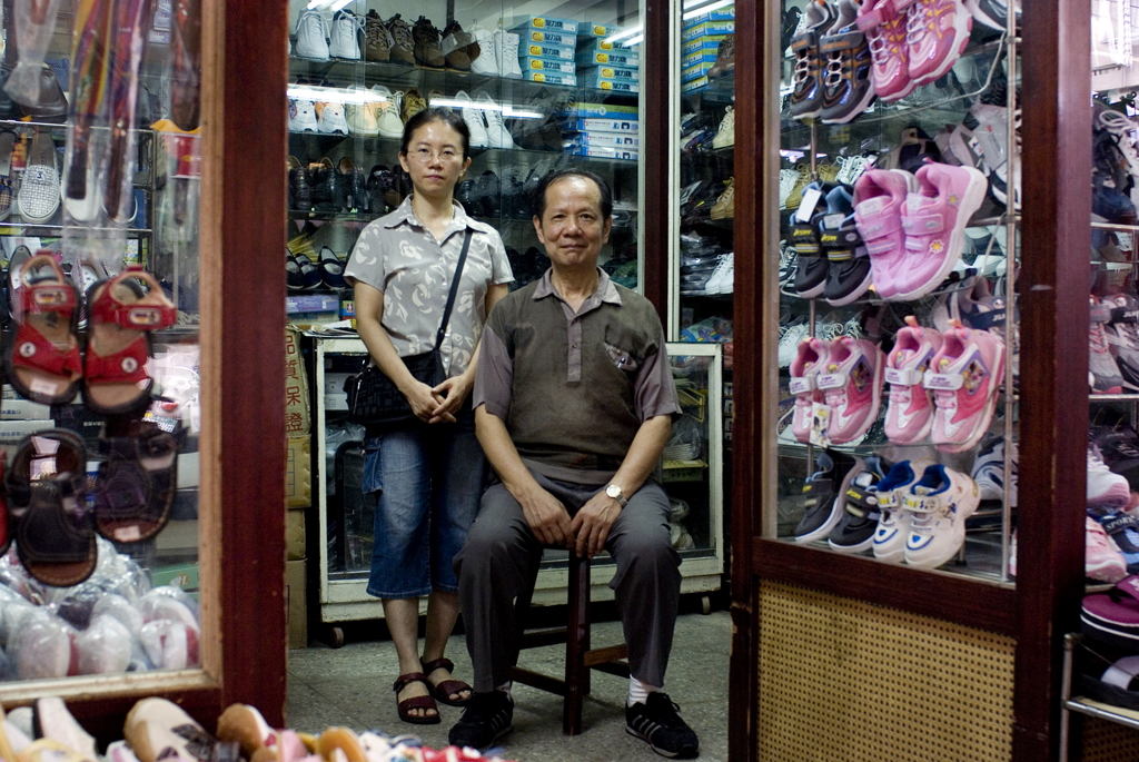 Tsai Ching-Jr and his daughter Tsai Shu-Huei 蔡慶治與蔡淑慧父女
