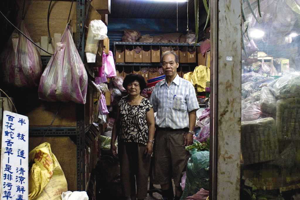 Lan A-Liang and his wife Lan Lin Jin-Shia in their Chinese medicinal herbs shop