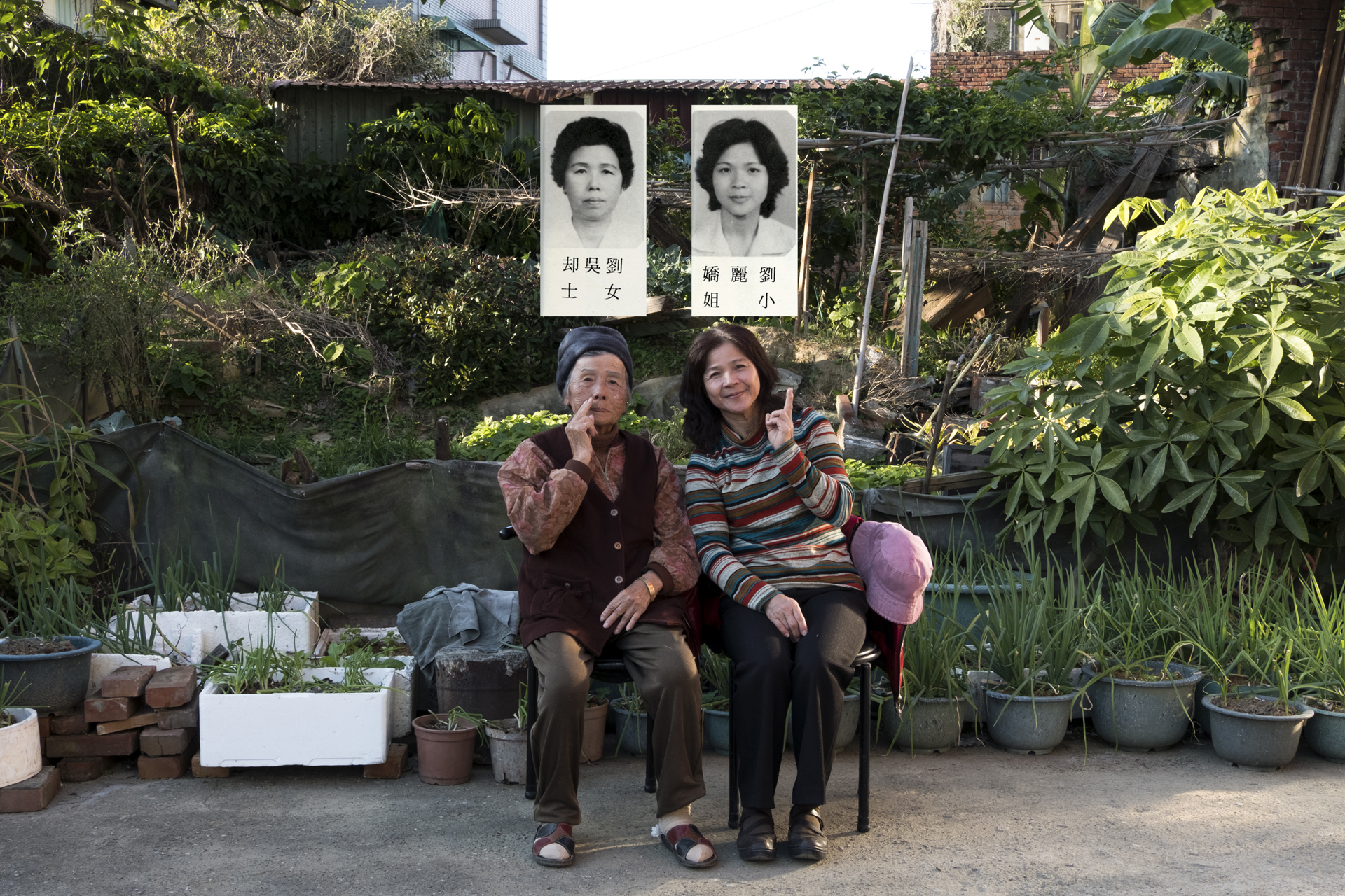 Liu Wu-Que and Liu Li-Jiao the ex-Janitors of Daxi Chung-Shing elementary school, Taoyuan, Taiwan