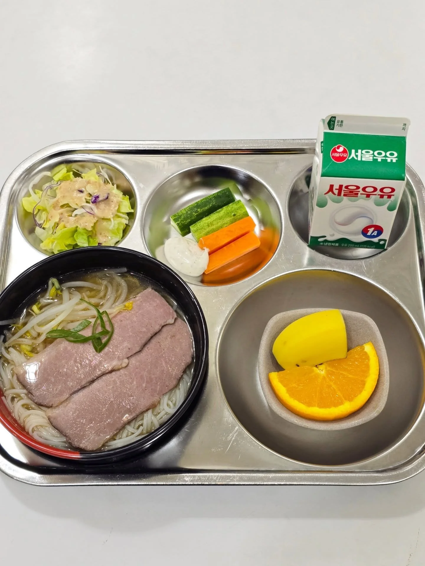 2026.05.08
International
Beef Pho
Veggie Sticks w/ Ranch Dip
Cabbage Salad w/ Sesame Dressing 
Fruit
Milk

Korean
Stir Fried Pork - 안매운 제육볶음 
Millet Rice - 기장밥 
Seaweed Soup - 미역국
찐 양배추와 쌈장
Pan Fried Seafood Cake - 맛살전 
Kimchi - 김치
Fruit
Milk