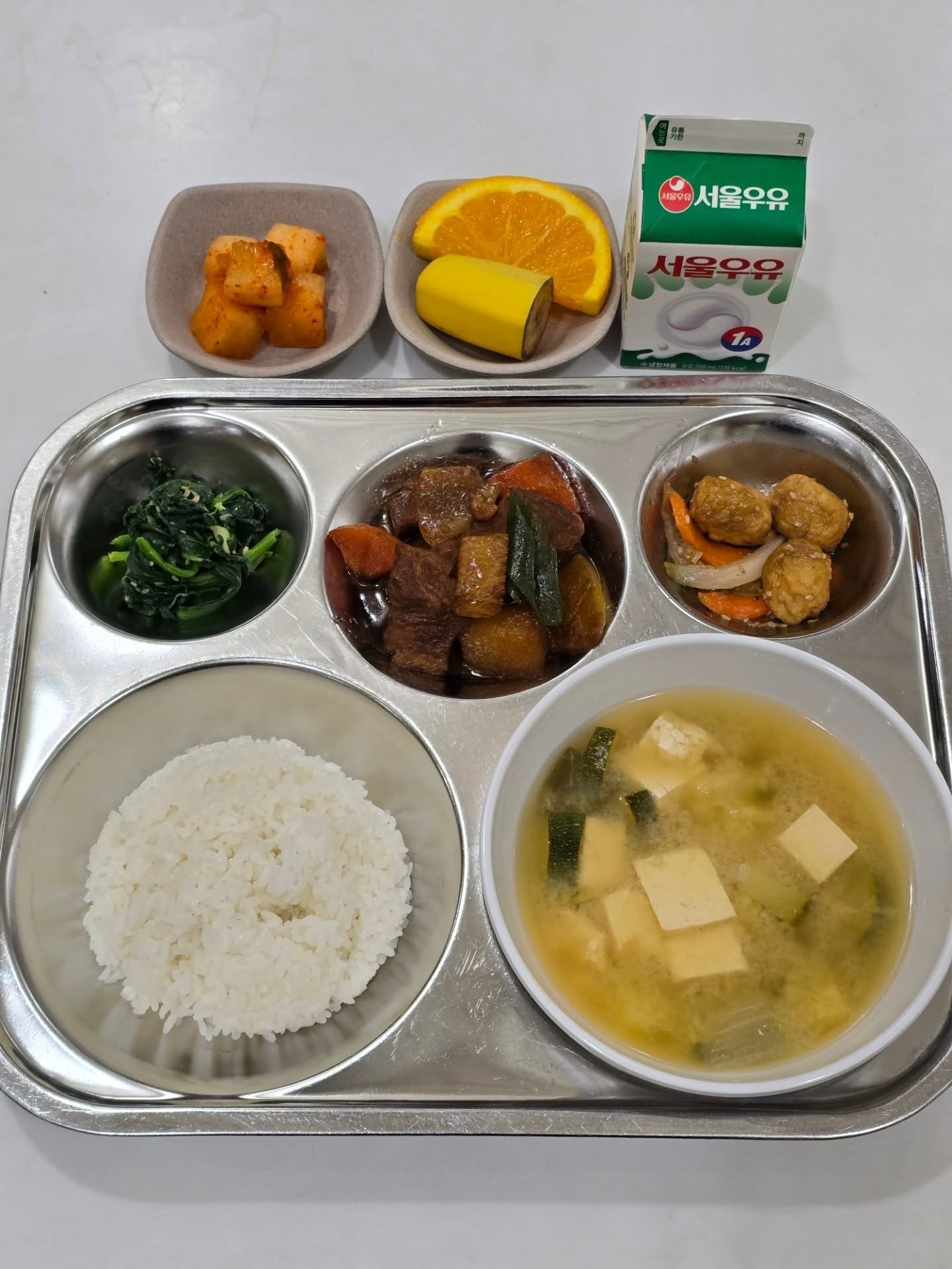 2026.05.11
Korean
Boneless Braised Pork - 뼈없는 돼지갈비찜 White Rice - 흰밥
Soybean Paste Soup - 된장국 
Stir Fried Fish Cake - 어묵 볶음 
Seasoned Spinach -시금치 나물 
Cubed Radish Kimchi - 깍두기 
Fruit
Milk

International
Miso Ramen
Cabbage Salad w/ Sesame Dressing 
Ve