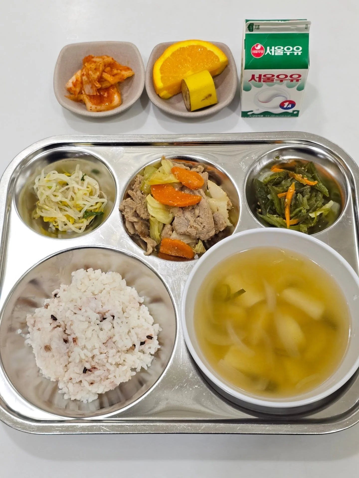 2026.05.13
Korean
Stir Fried Pork w/ Vegetables - 돼지고기와 야채 소금 구이
Multigrain Rice - 잡곡밥
Potato Soup - 감자국 
 Sauteed Seaweed Stems - 미역 줄기 볶음 
Mung Bean Sprouts- 숙주 나물 
Kimchi - 김치 
Fruit &amp; Milk

International
Meatball Spaghetti
Caesar Salad
Garlic