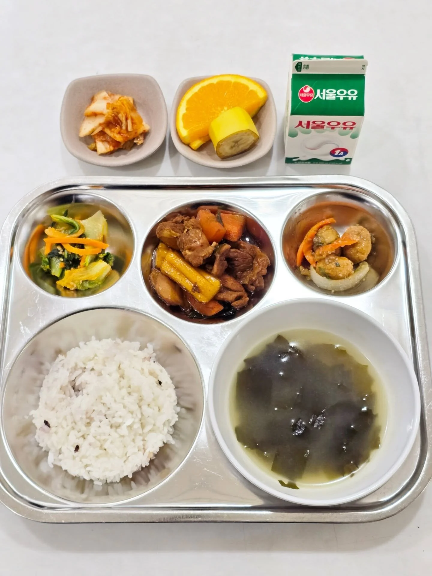 2026.06.09
Korean
Andong Style Braised Chicken - 안동 찜닭
Multigrain Rice - 잡곡밥
Seaweed Soup - 미역국
Stir-Fry Fish Cake - 어묵볶음 
Young Cabbage Salad - 얼갈이 된장 무침 
Kimchi - 김치
Fruit
Milk

International
Beef Pho
Veggie Sticks w/ Ranch Dip
Cabbage Salad w/ Ses