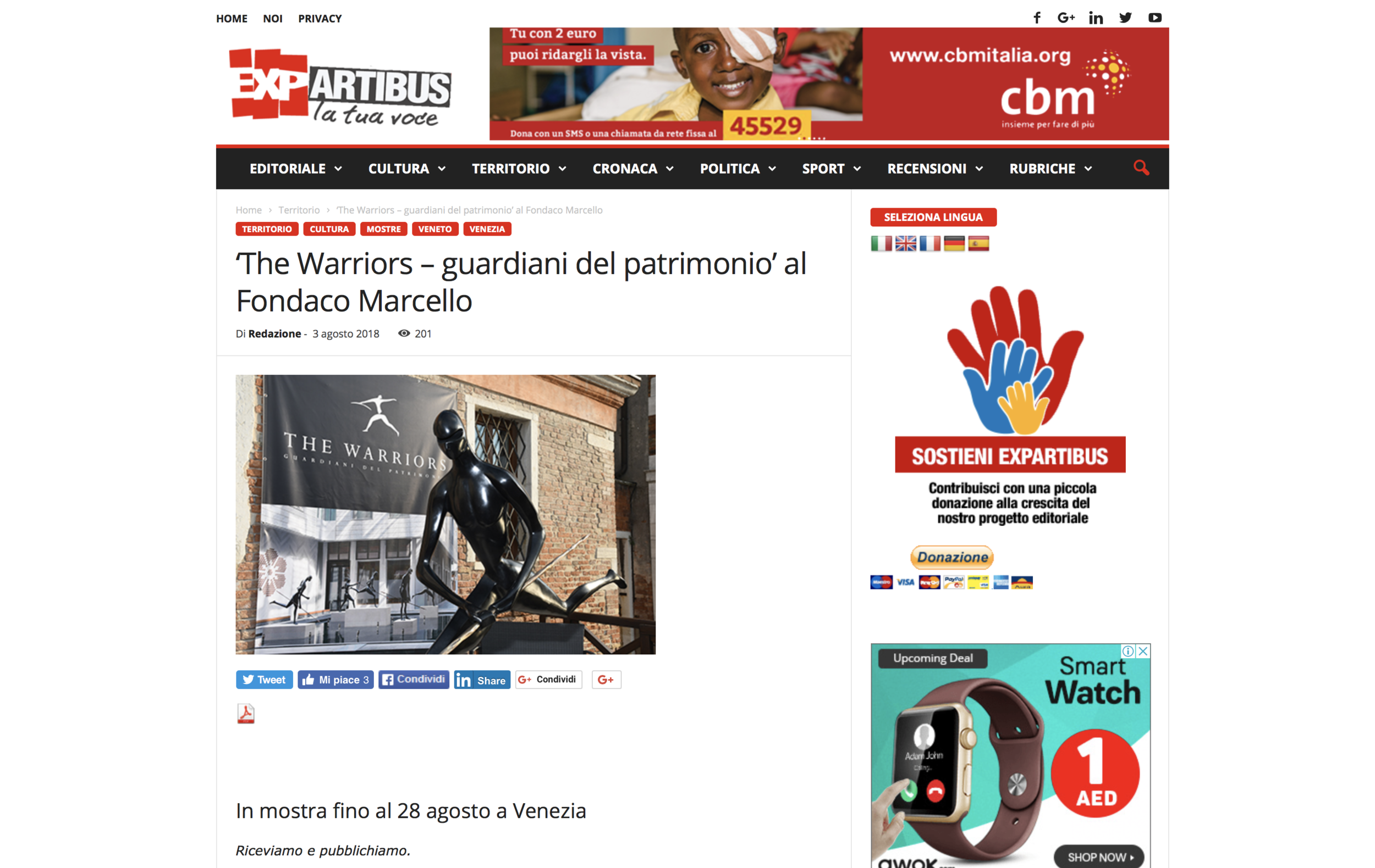 EXPARTIBUS.it | ‘The Warriors – guardiani del patrimonio’ al Fondaco Marcello