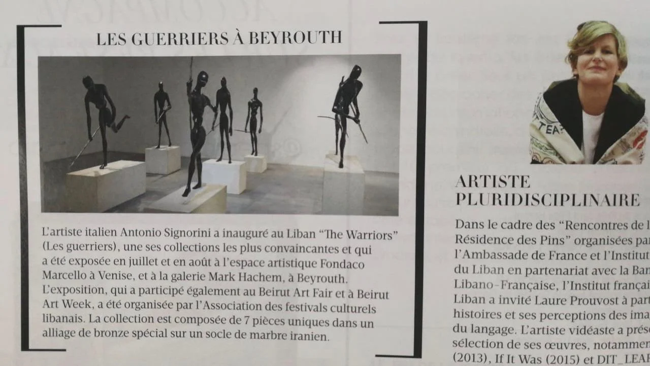 SPECIAL MAGAZINE | Les Guerriers a Beyrouth