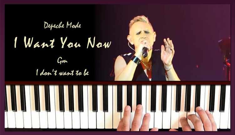 Depeche Mode - I Want You Now - Global Spirit Tour - MIDI and MP3