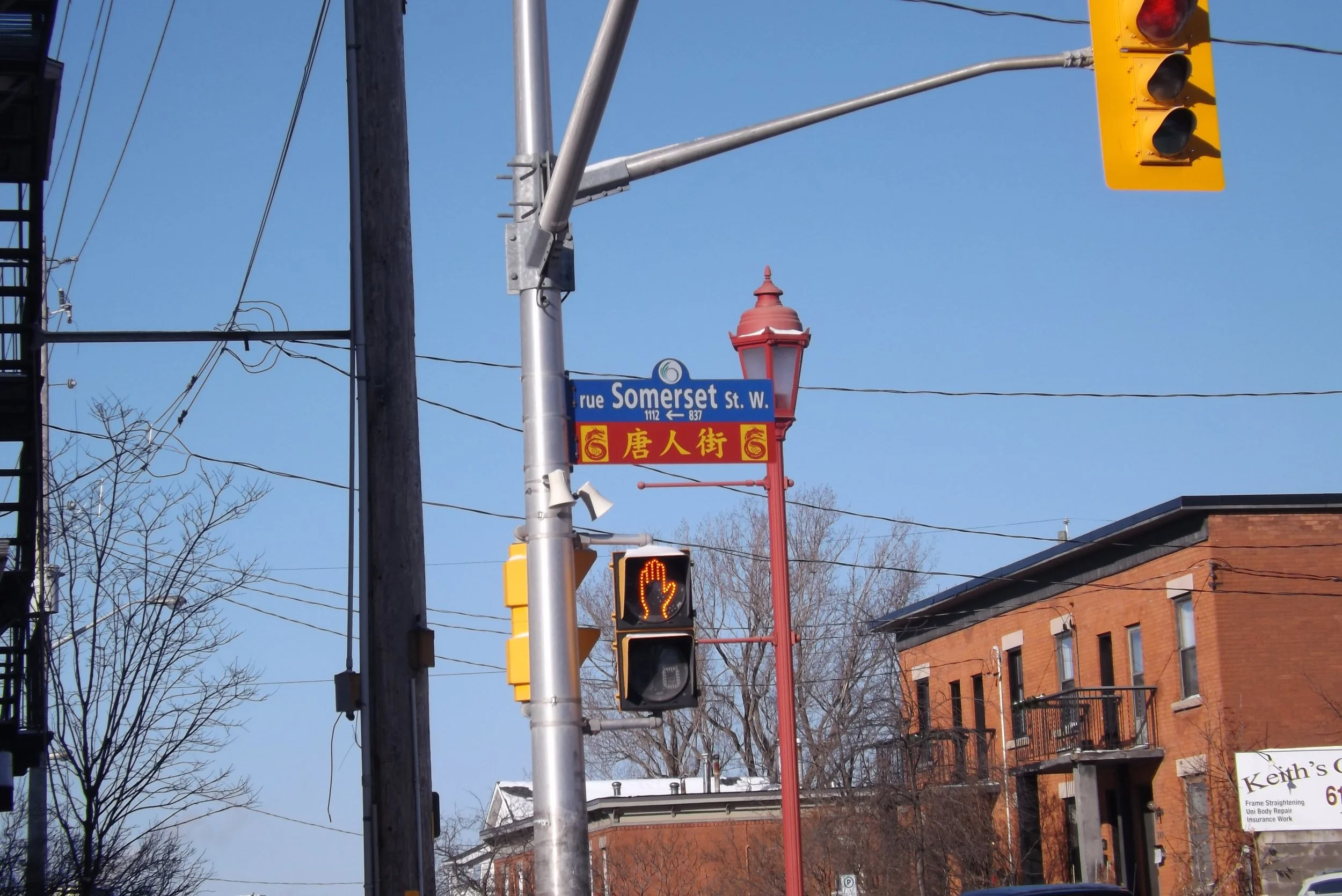 Chinatown