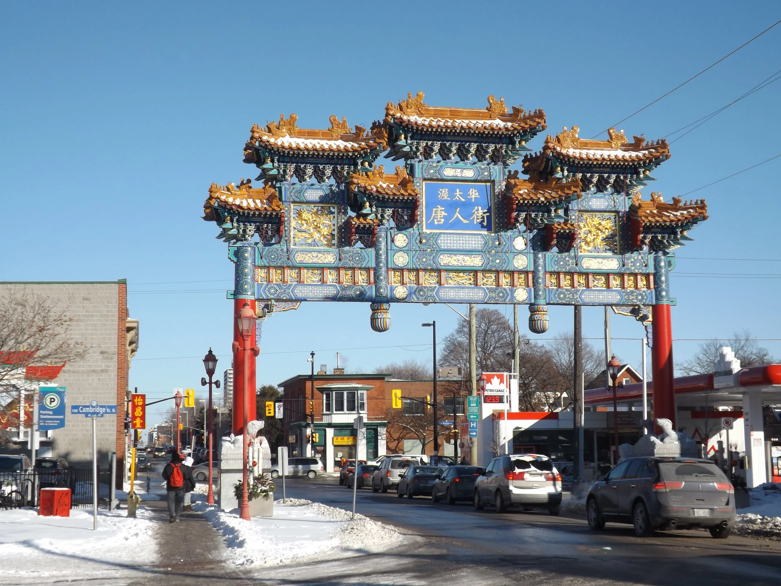 La porte qui signale l'entrée dans Chinatown quand on vient depuis le centre ville