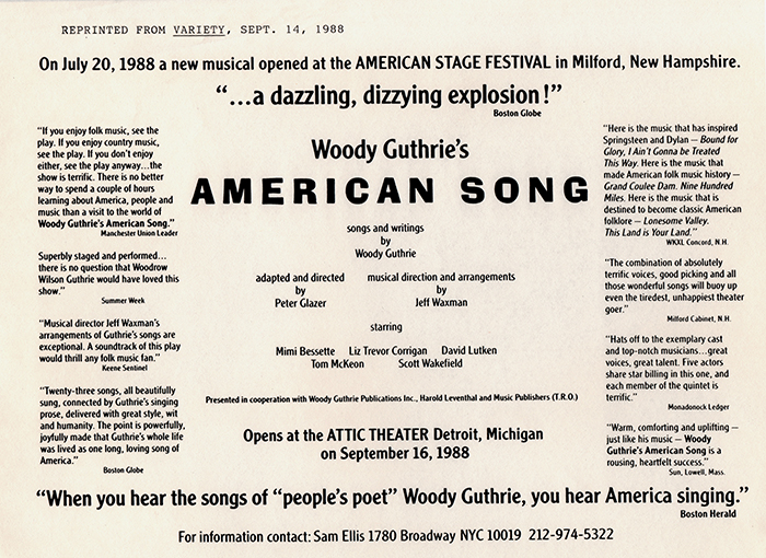Attic Press Sheet.jpeg