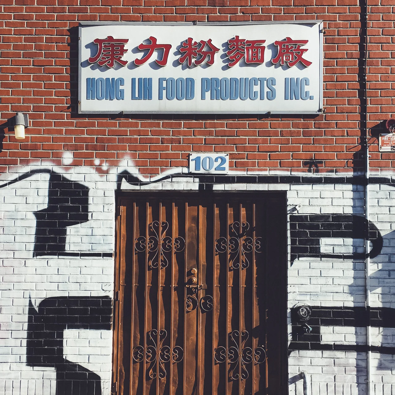  Oakland, California 