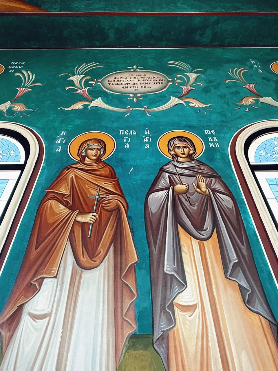  St. John The Baptist Greek Orthodox Church, Jordan 