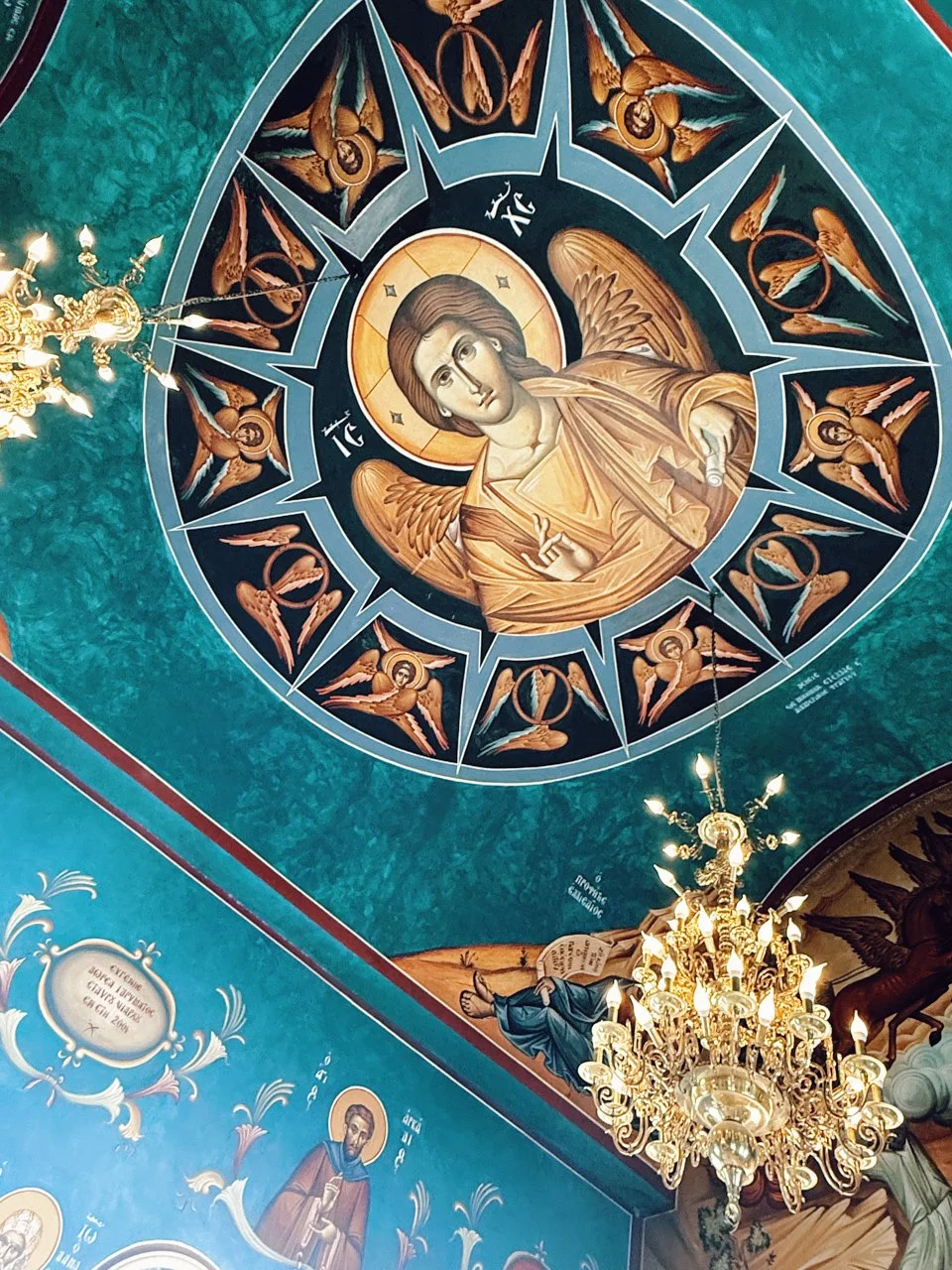  St. John The Baptist Greek Orthodox Church, Jordan 