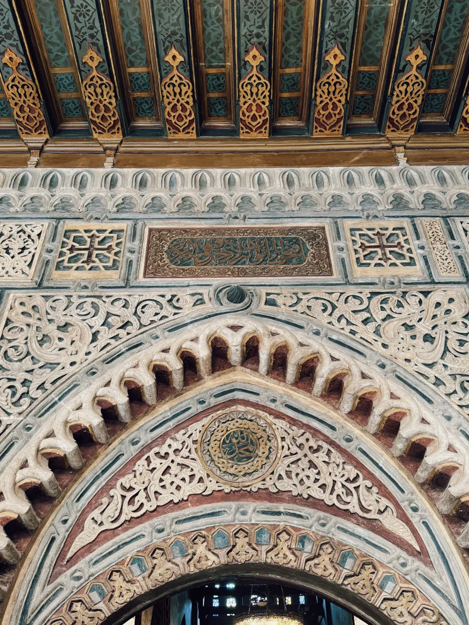 Saint Virgin Mary's Coptic Orthodox Church. Cairo, Egypt 