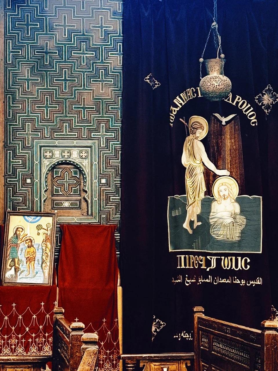  Saint Virgin Mary's Coptic Orthodox Church. Cairo, Egypt 