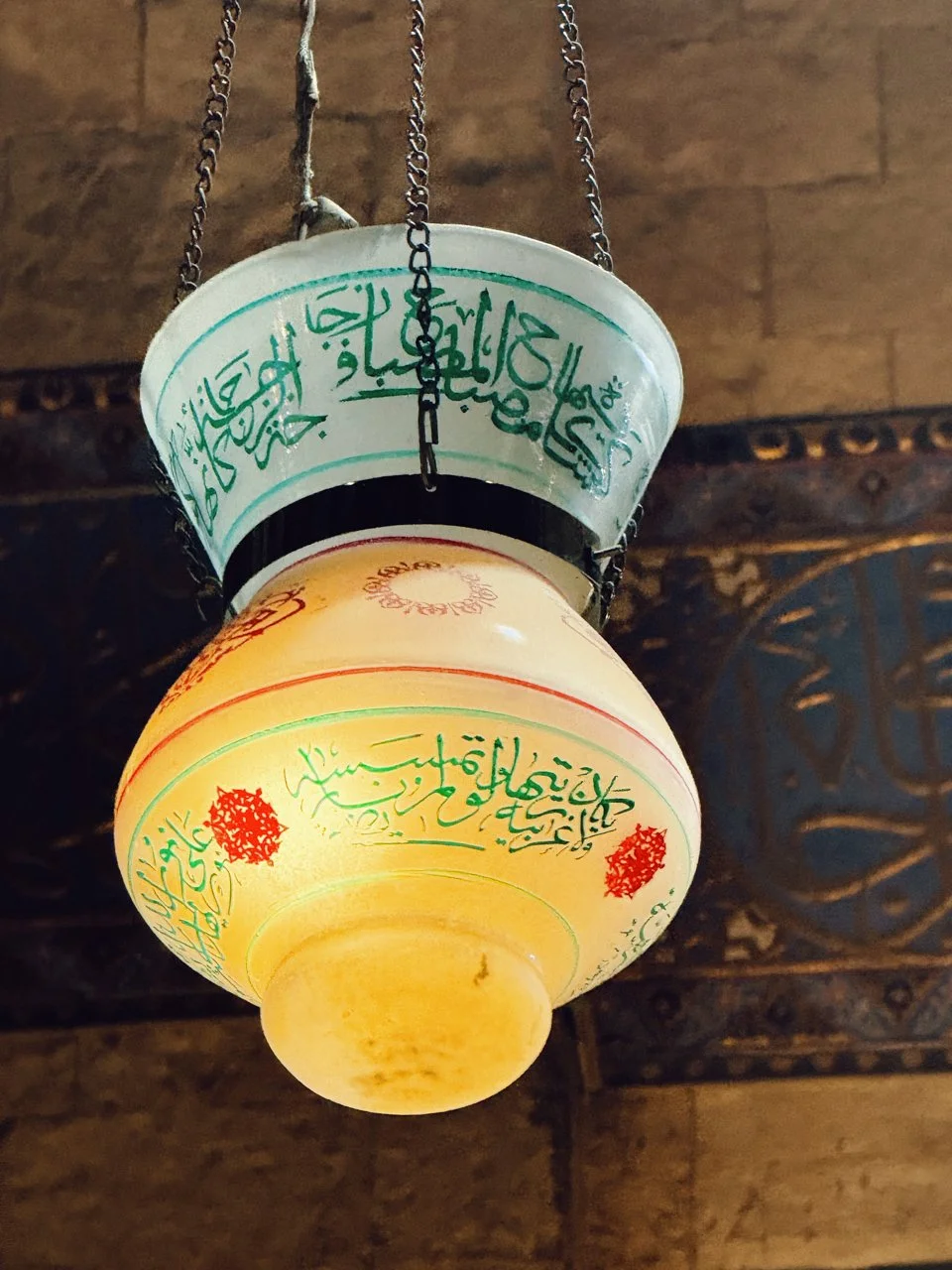  Al-Rifa'i Mosque. Cairo, Egypt 