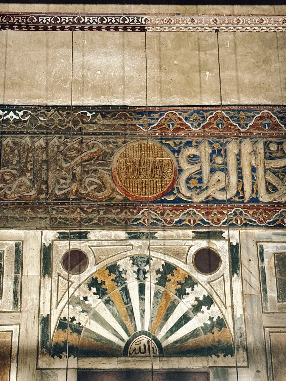  Mosque-Madrasa of Sultan Hassan. Cairo, Egypt 